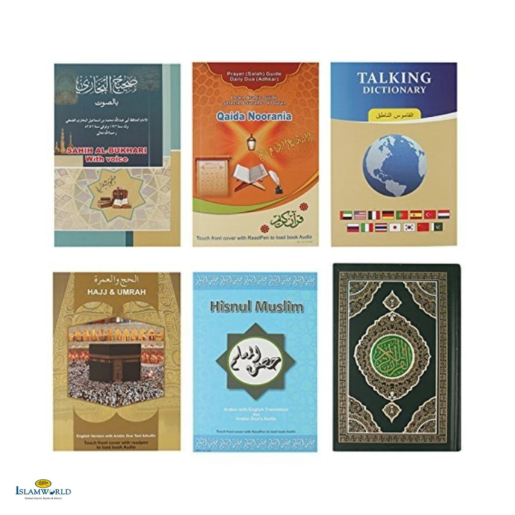 Quran Reading Pen - Model Ici786-05 - Buy Online In India