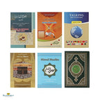 Quran Reading Pen - Model Ici786-05 - Buy Online In India