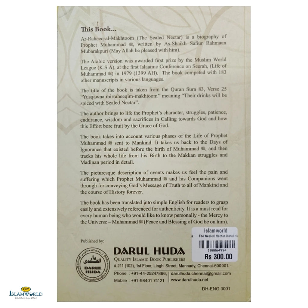 Ar-Raheeq Al-Makhtoom - The Authentic Life History of the Prophet - Buy Online In India