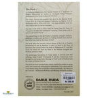 Ar-Raheeq Al-Makhtoom - The Authentic Life History of the Prophet - Buy Online In India