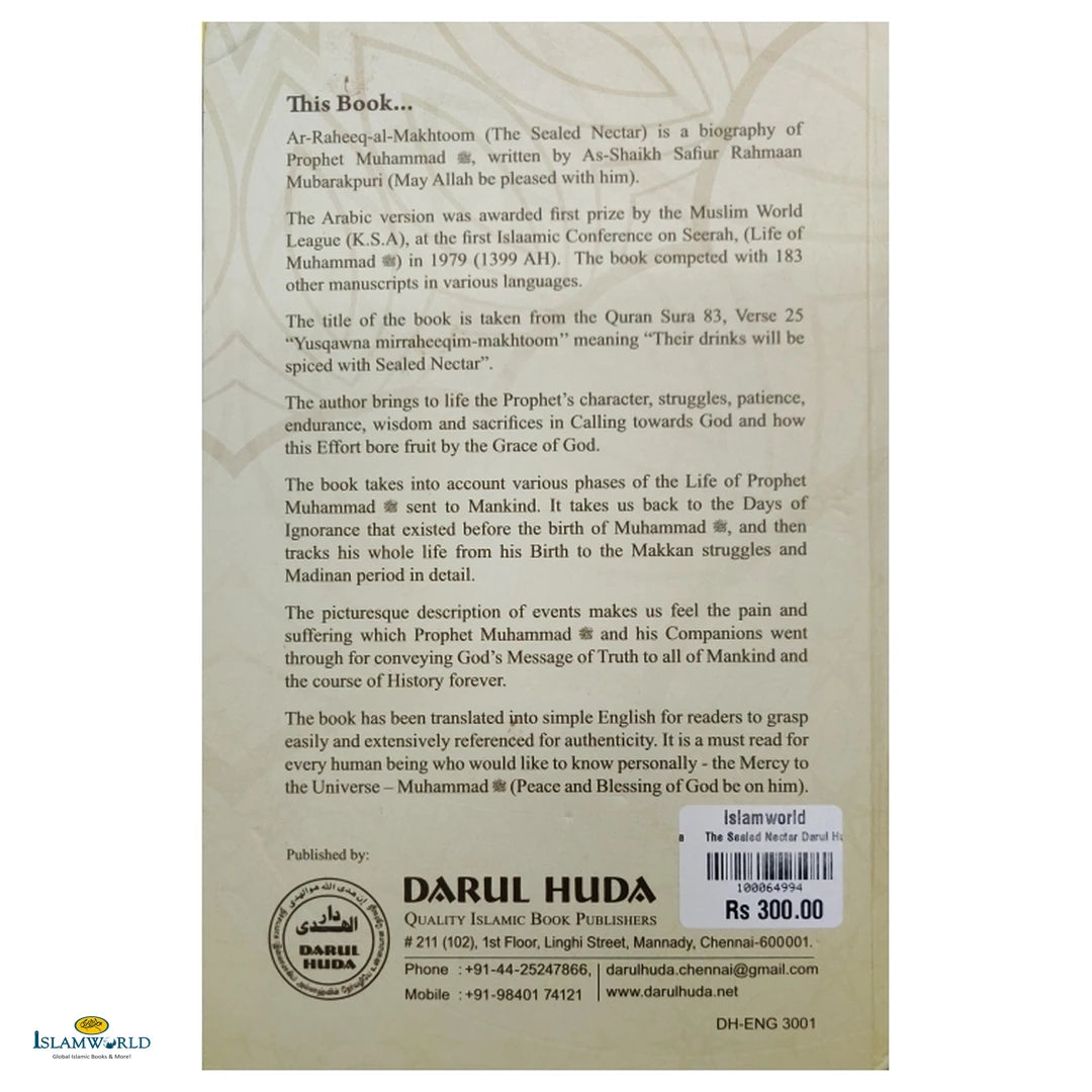 Ar-Raheeq Al-Makhtoom - The Authentic Life History of the Prophet - Buy Online In India