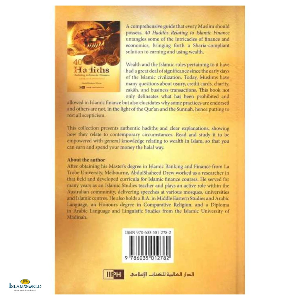 40 Hadiths Relating to Islamic Finance - Buy Online In India