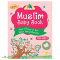 Muslim Baby Book (For Girls) - Buy Online In India