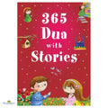 365 Dua With Stories - Buy Online In India