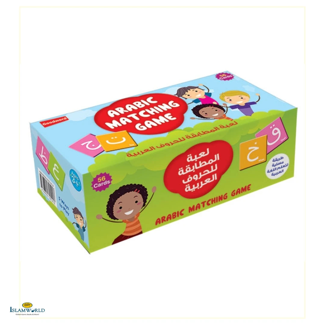 Arabic Matching Game - Buy Online In India