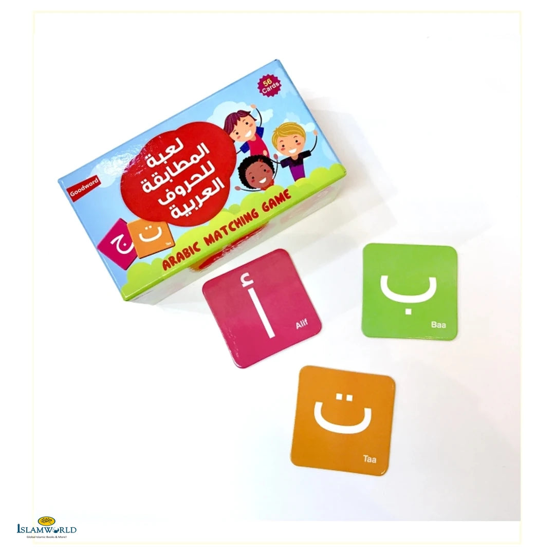 Arabic Matching Game - Buy Online In India