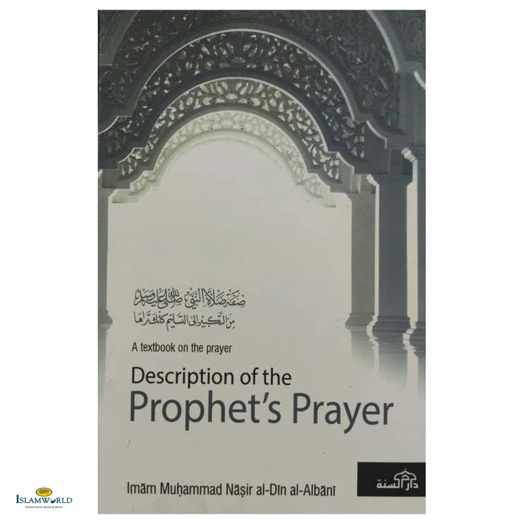 Description of the Prophet's Prayer - Buy Online In India