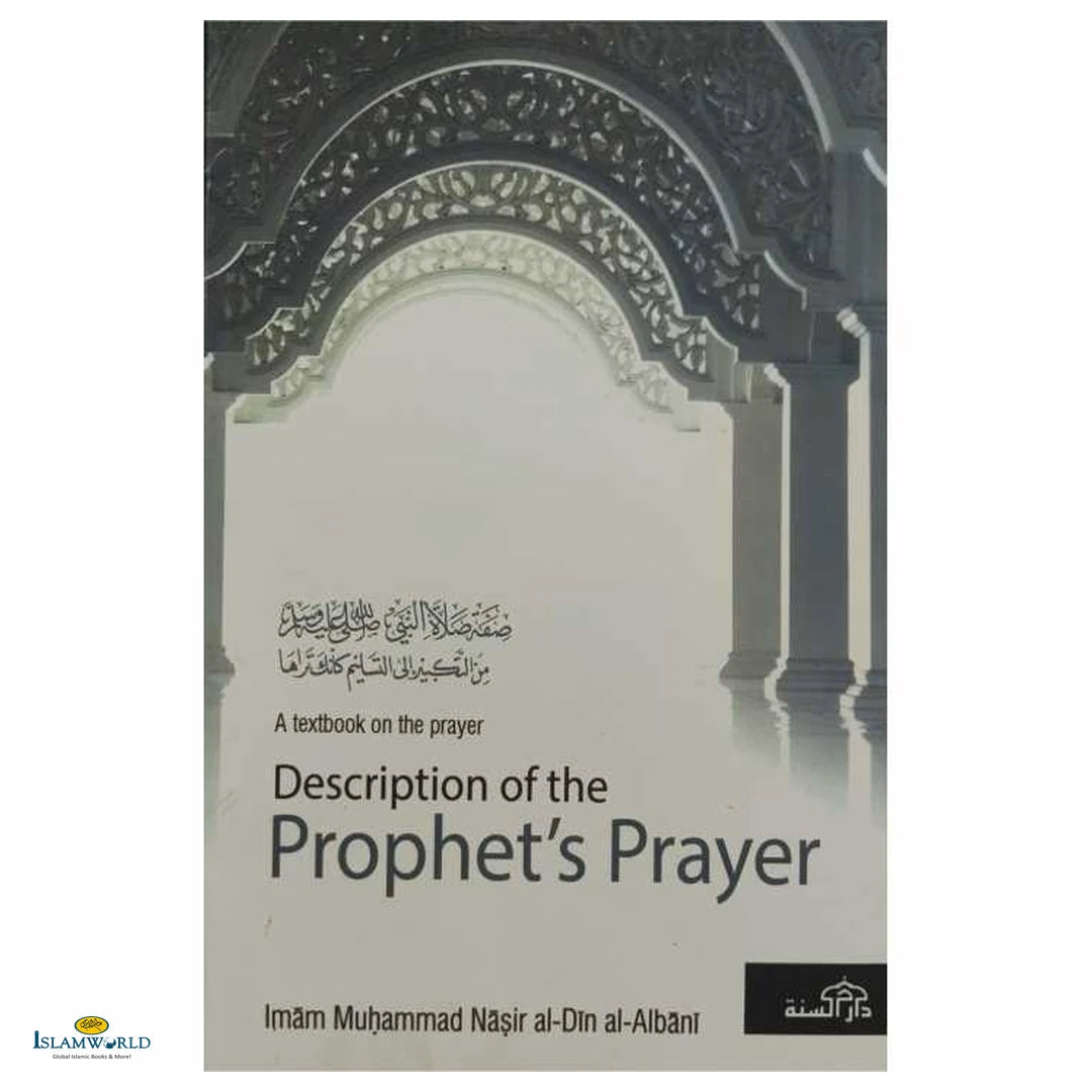 Description of the Prophet's Prayer - Buy Online In India