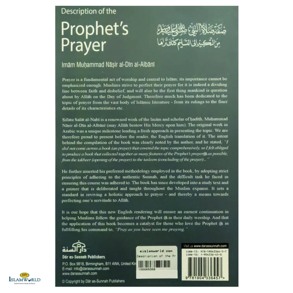 Description of the Prophet's Prayer - Buy Online In India
