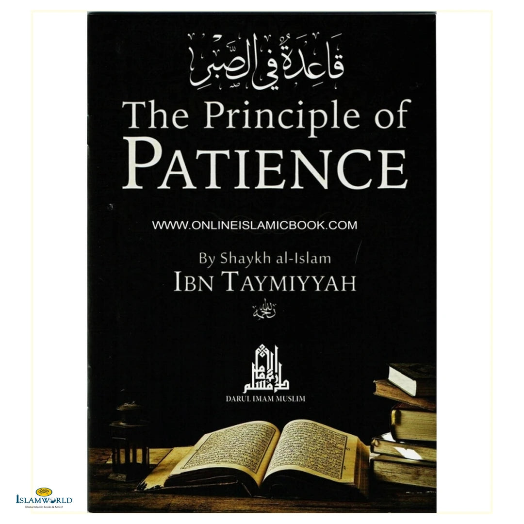The Principle of Patience - Buy Online In India