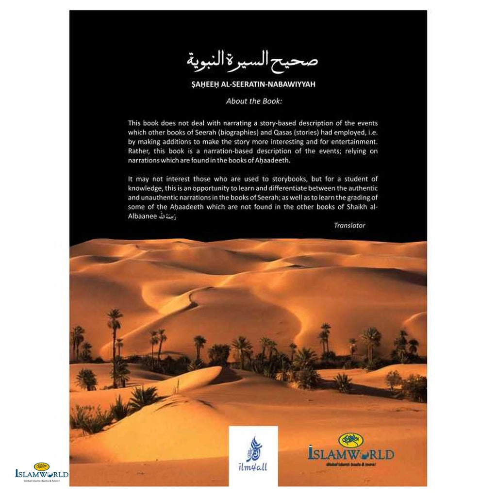 Saheeh Al-Seeratin-Nabawiyyah - Buy Online In India