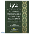 Gateway to Understanding Aqeedah, Fiqh, Seerah & Tafseer - Buy Online In India