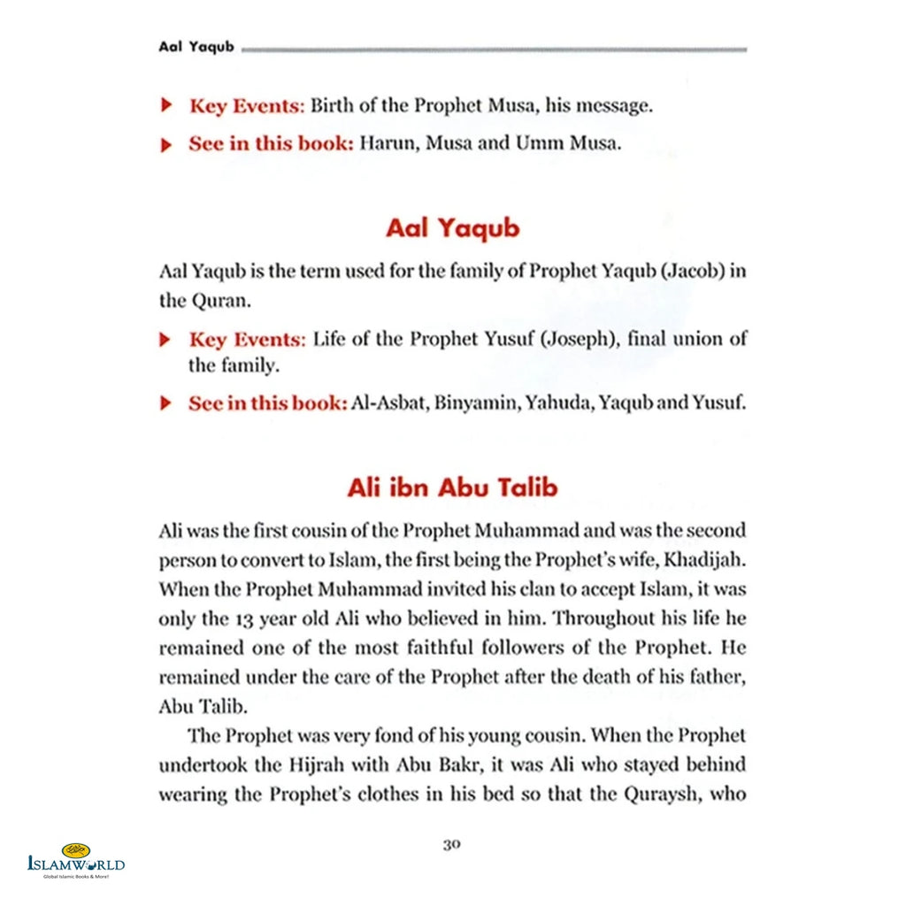 The Goodword Book of Quran People for Kids - Buy Online In India