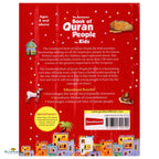 The Goodword Book of Quran People for Kids - Buy Online In India