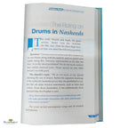 Singing & Music In Islamic Perspective - Buy Online In India