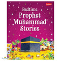 Bedtime Prophet Muhammad Stories - Buy Online In India