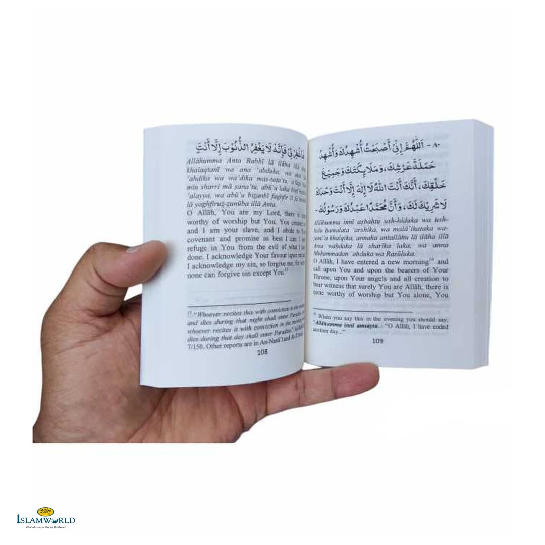 Fortress of the Muslim - Invocations from the Quran and Sunnah: Pocket Edition - Buy Online In India
