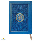 Rainbow Quran - Arabic | 10 X 14 Cm - Buy Online In India