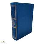 Rainbow Quran - Arabic | 10 X 14 Cm - Buy Online In India