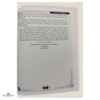 Zia Ul Meezan Fee Taleemil Quran - Volume 1 - Buy Online In India