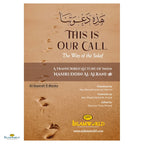 This Is Our Call (The Way of the Salaf) - Imam Nasiruddin Al-Albanee - Buy Online In India