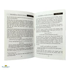 This Is Our Call (The Way of the Salaf) - Imam Nasiruddin Al-Albanee - Buy Online In India