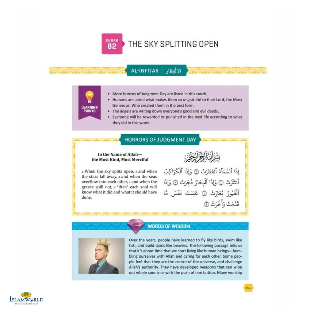 The Clear Quran for Kids (Softback) Surah 49 to114 : Dr. Mustafa Khattab - Buy Online In India