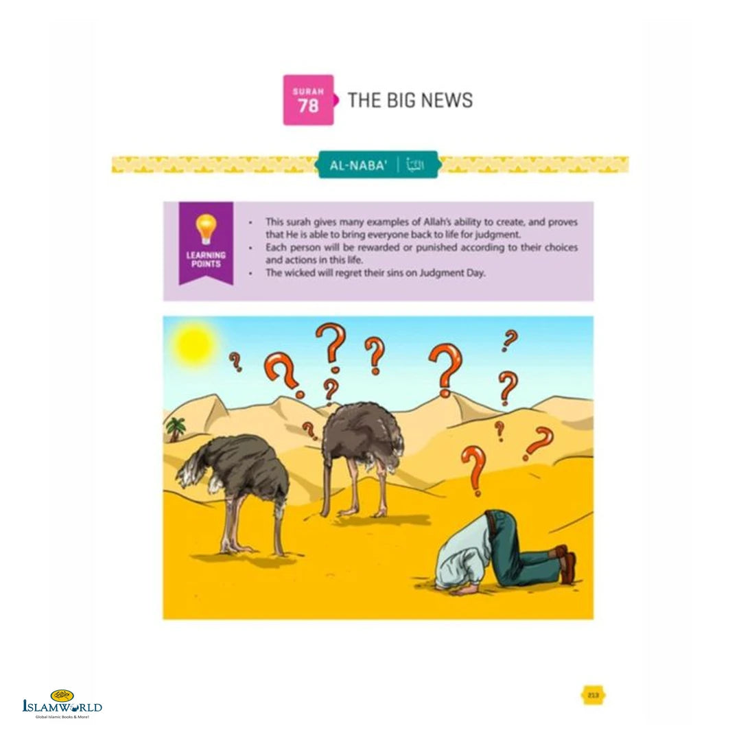 The Clear Quran for Kids (Softback) Surah 49 to114 : Dr. Mustafa Khattab - Buy Online In India