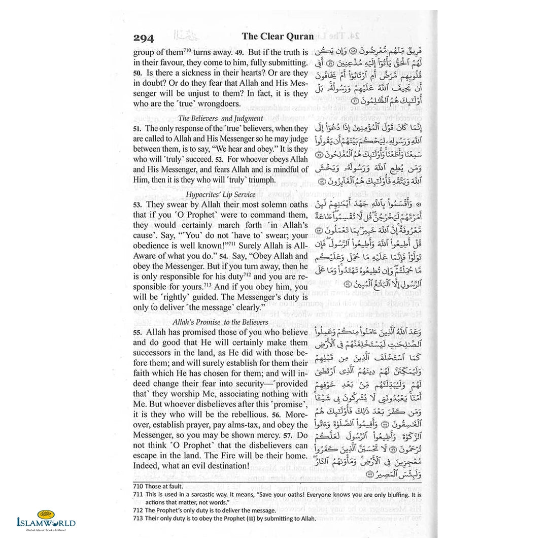 The Clear Quran® Series - With Arabic Text - Parallel Edition | Flexi Cover Flexi-Bound - Buy Online In India