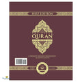 The Clear Quran® Series – with Arabic Text, Majeedi (Indo-Pak) Script 15 Lines – Hifz Edition | Hardcover - Buy Online In India