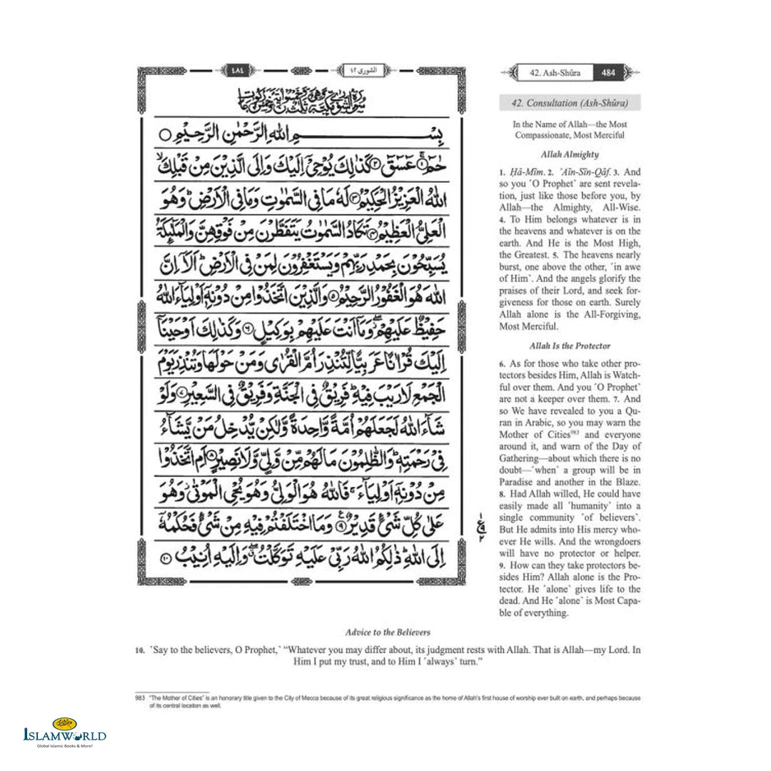 The Clear Quran® Series – with Arabic Text, Majeedi (Indo-Pak) Script 15 Lines – Hifz Edition | Hardcover - Buy Online In India