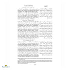 The Clear Quran : With Arabic Text (Hardcover) | Parallel Edition - Buy Online In India