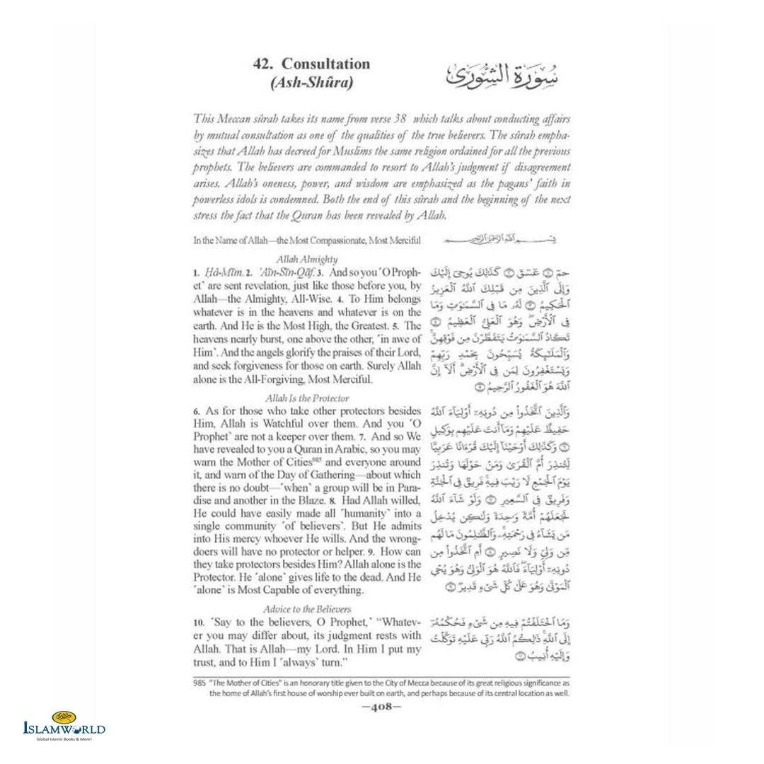 The Clear Quran : With Arabic Text (Hardcover) | Parallel Edition - Buy Online In India