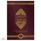 The Clear Quran® Series - With Arabic Text - Parallel Edition | Paperback - Buy Online In India