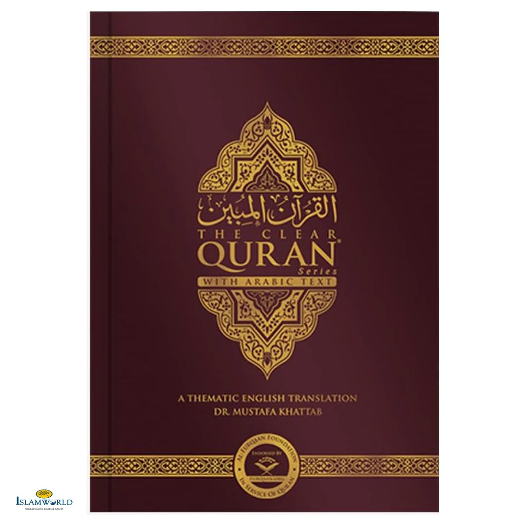 The Clear Quran® Series - With Arabic Text - Parallel Edition | Paperback - Buy Online In India