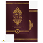 The Clear Quran® Series - With Arabic Text - Parallel Edition | Paperback - Buy Online In India