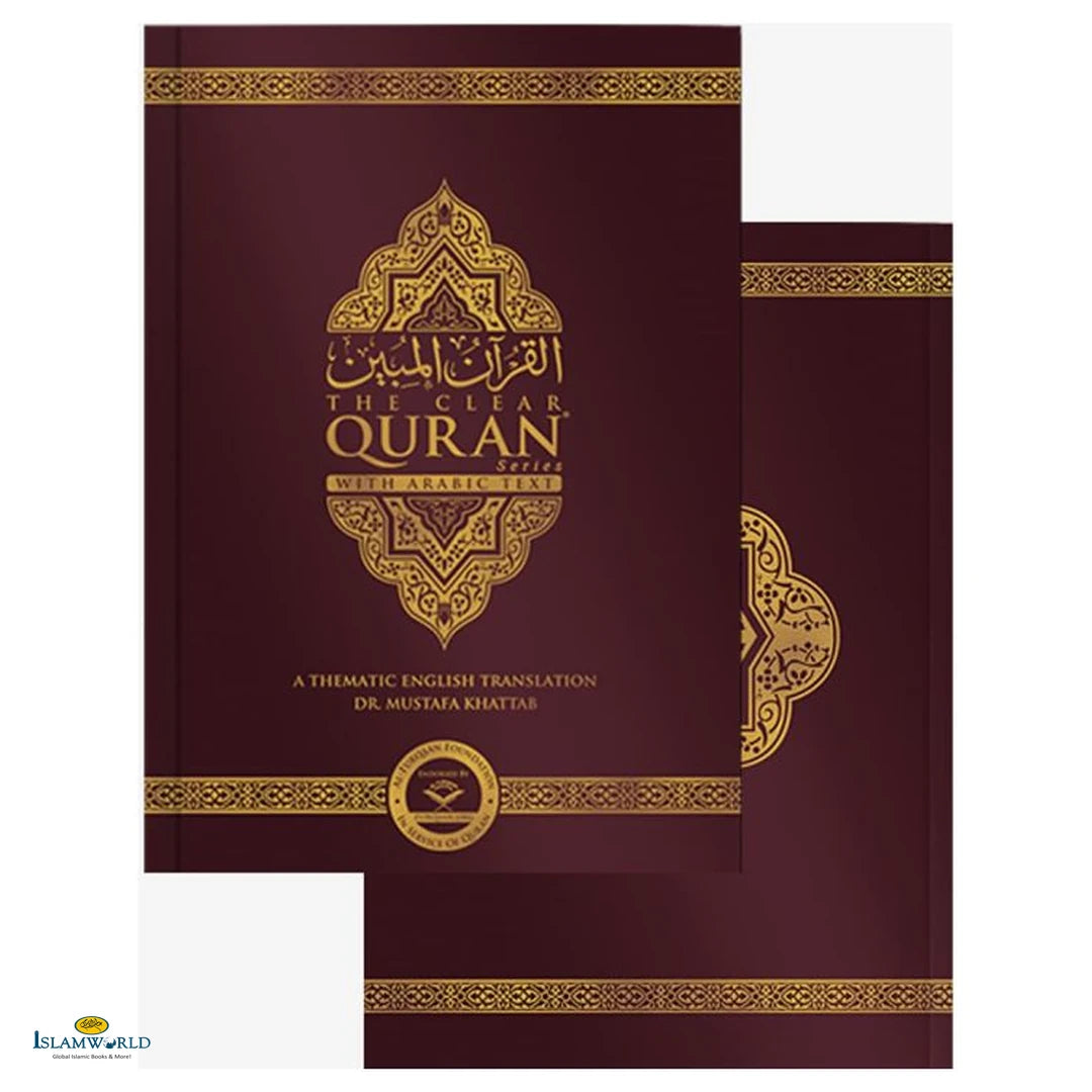The Clear Quran® Series - With Arabic Text - Parallel Edition | Paperback - Buy Online In India