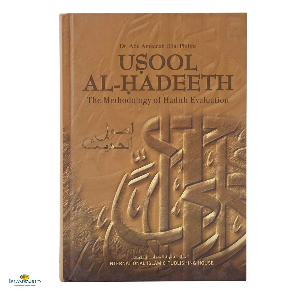 Usool Al-Hadeeth - Buy Online In India