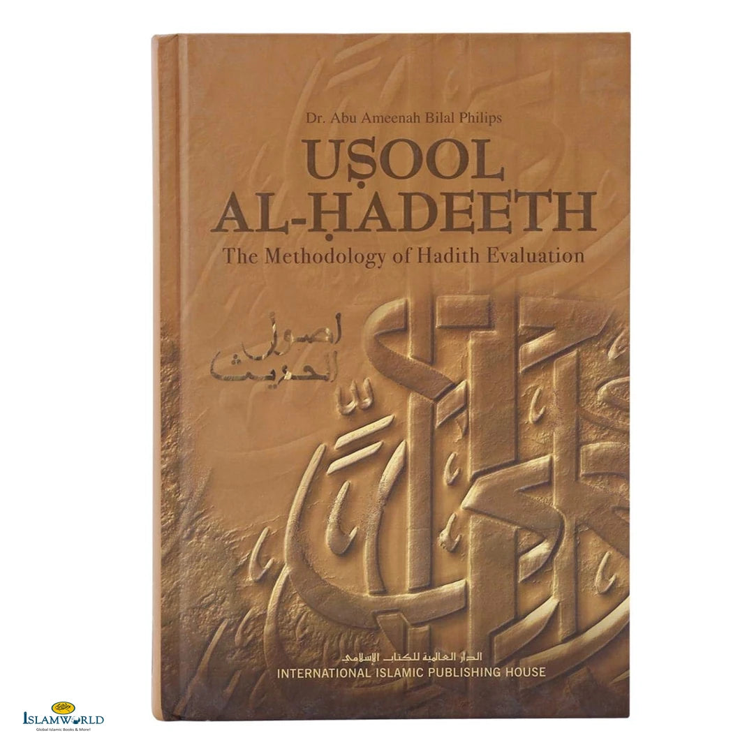 Usool Al-Hadeeth - Buy Online In India