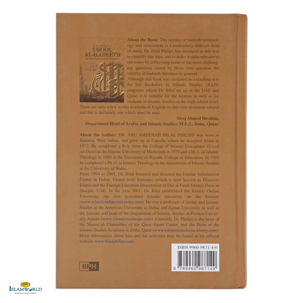 Usool Al-Hadeeth - Buy Online In India