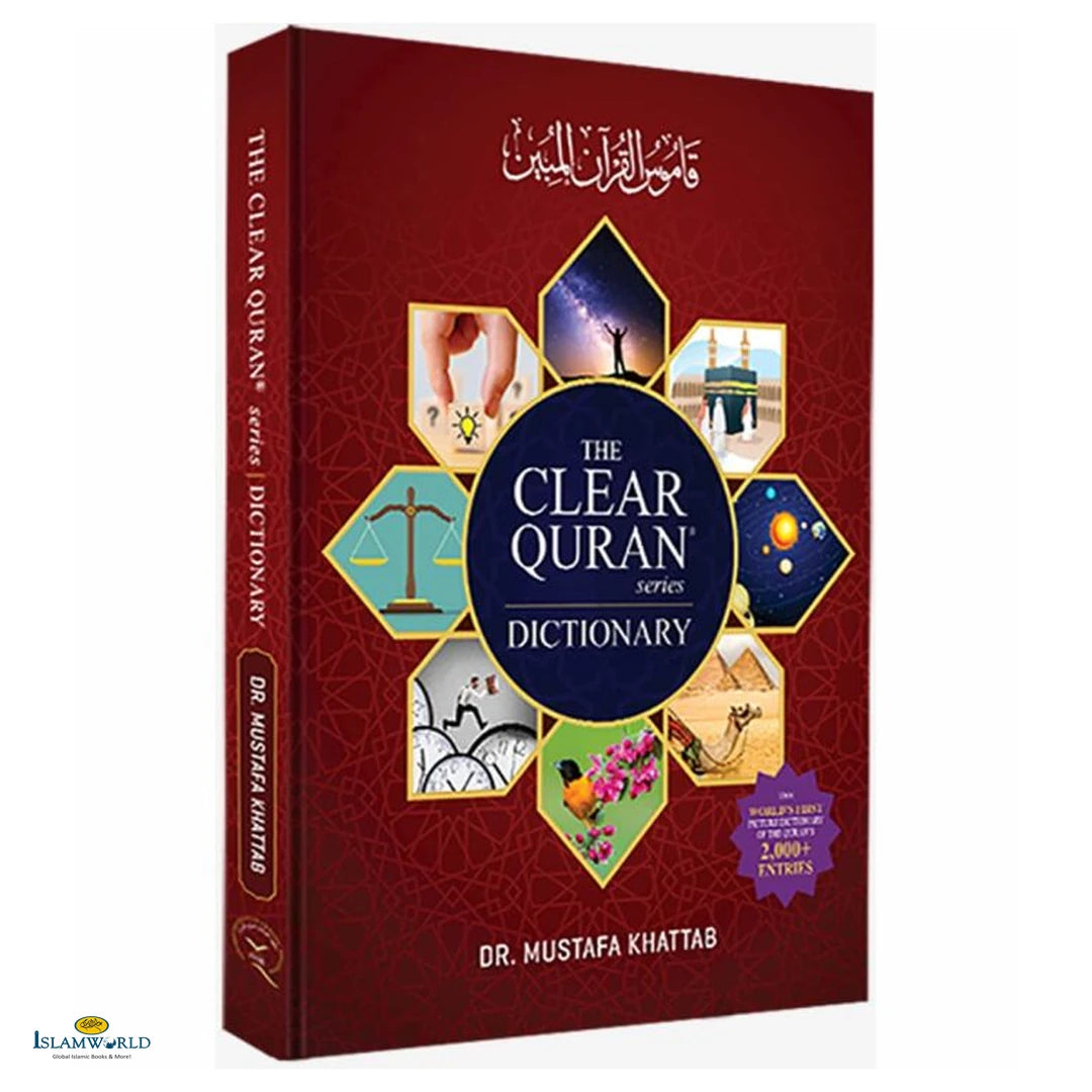 The Clear Quran Series Dictionary : Hardcover - Buy Online In India
