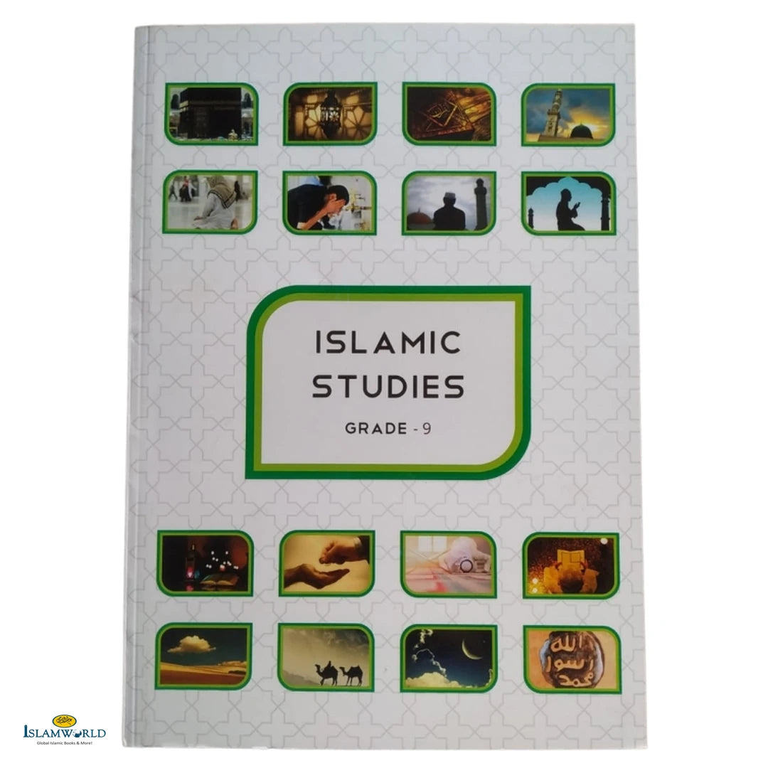 Islamic Studies by Maulvi Abdul Aziz : Book 9 - Buy Online In India