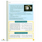 The Clear Quran for Kids (Softback) Surah 29 to 48 : Dr. Mustafa Khattab - Buy Online In India