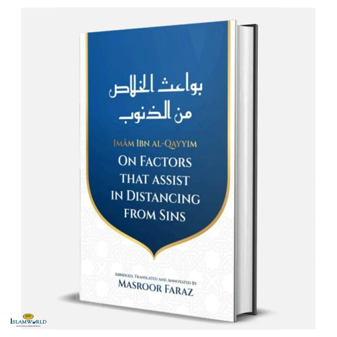 Imam Ibn Al-Qayyim on Factors That Assist in Distancing from Sins - Buy Online In India