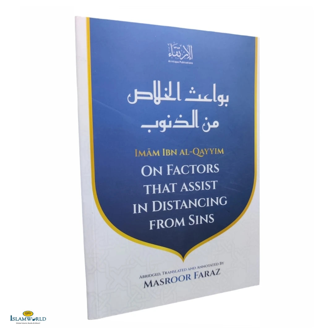 Imam Ibn Al-Qayyim on Factors That Assist in Distancing from Sins - Buy Online In India