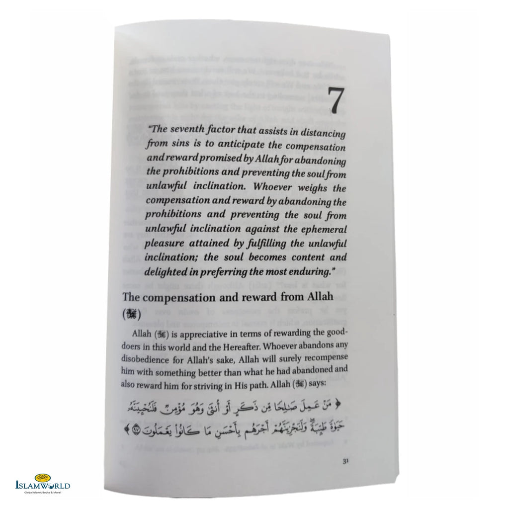 Imam Ibn Al-Qayyim on Factors That Assist in Distancing from Sins - Buy Online In India