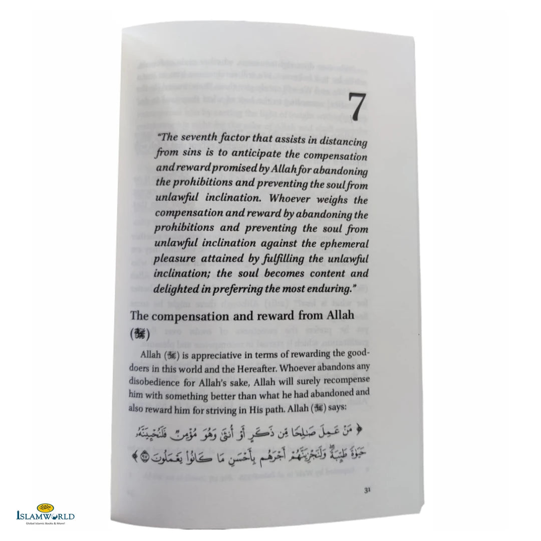 Imam Ibn Al-Qayyim on Factors That Assist in Distancing from Sins - Buy Online In India