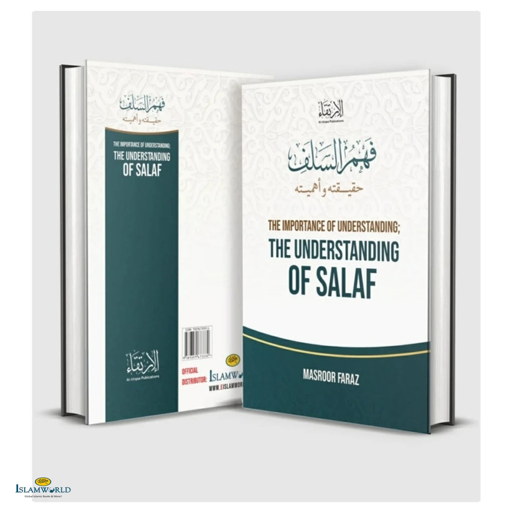 The Importance of Understanding; The Understanding of Salaf - Buy Online In India
