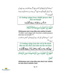 Comprehensive Duas - Jaami Duaon Ka Guldasta - Buy Online In India