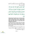Comprehensive Duas - Jaami Duaon Ka Guldasta - Buy Online In India